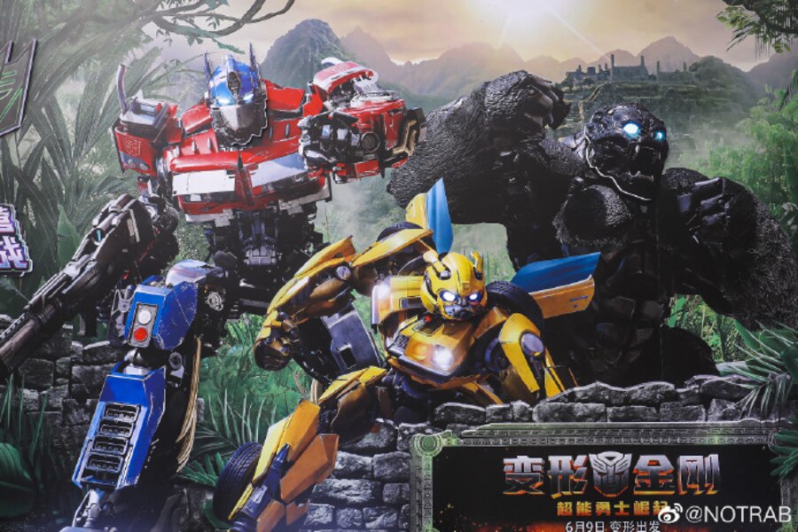 Image From Transformers Battle Of The Legends Year End Ceremony  (2 of 41)